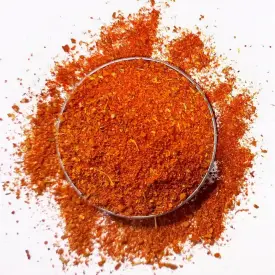 Копчёная сванская соль